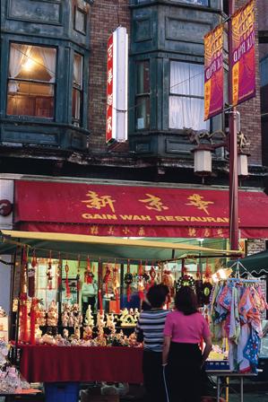 Chinatown_market